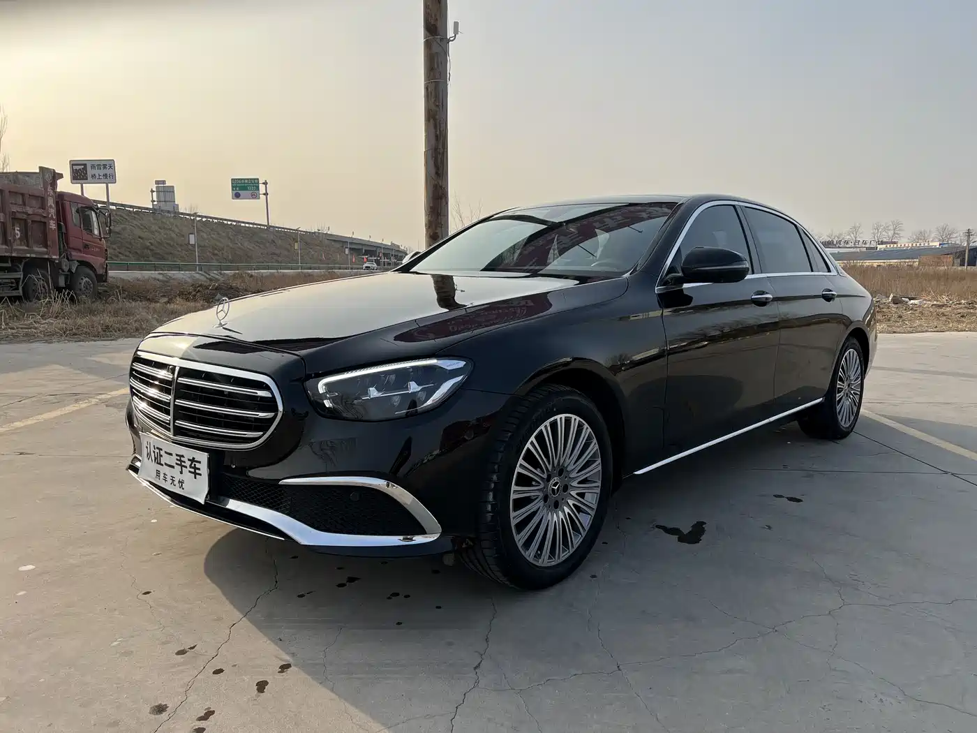  E CLASS