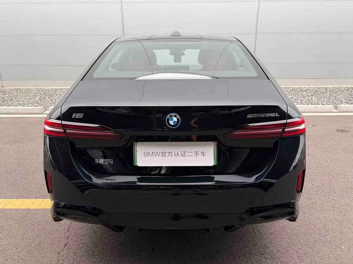 2025 BMW i5