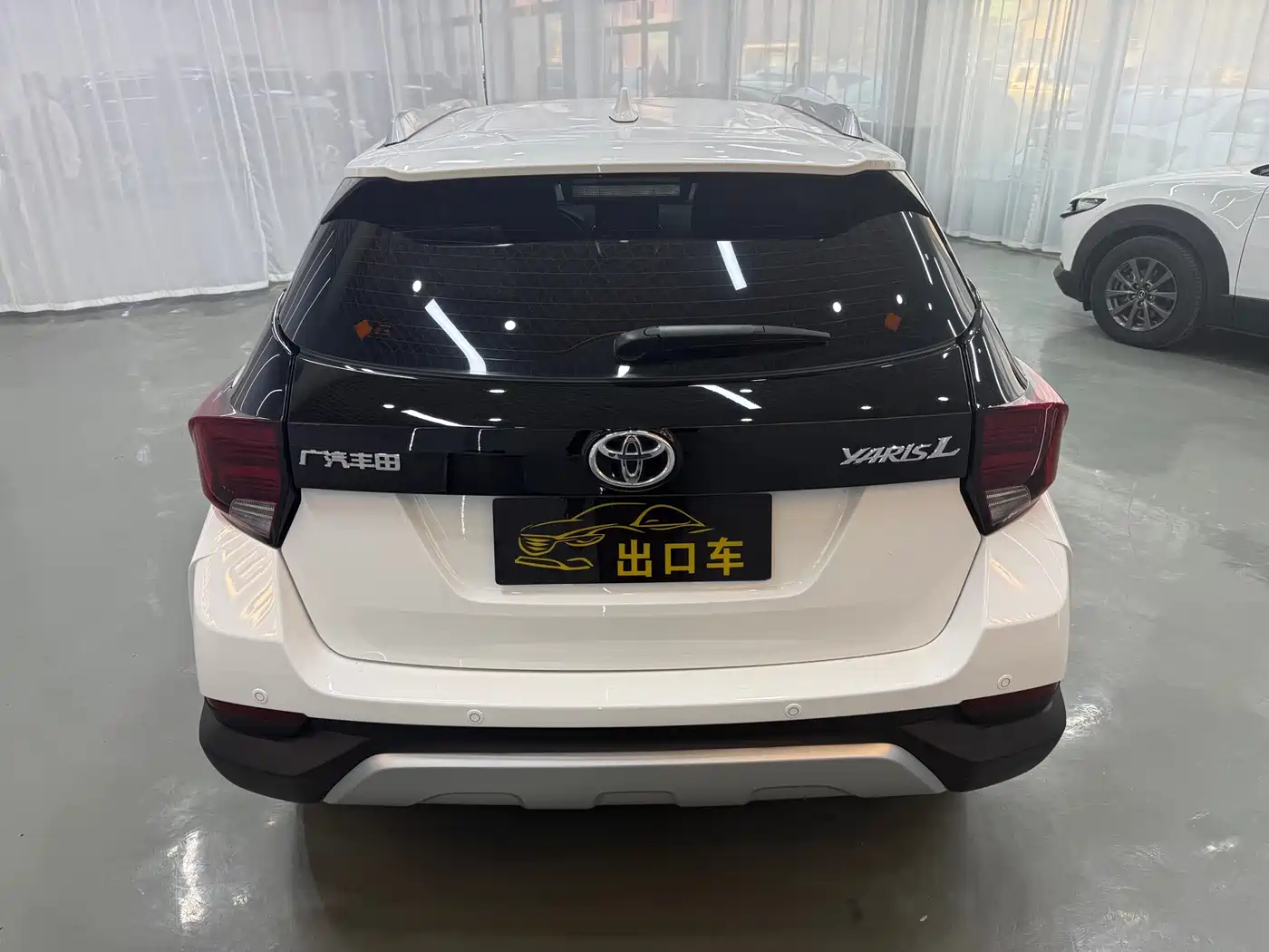Toyota YARiS L Zhi Xuan 2022 Zhi Xuan X 1.5L CVT Leading PLUS Edition фото 4