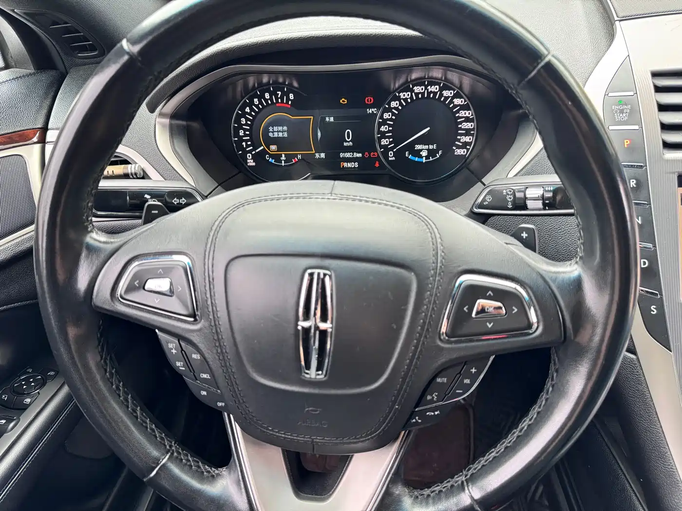 Lincoln MKZ 2019 2019 2.0T Zunxiang Edition China VI