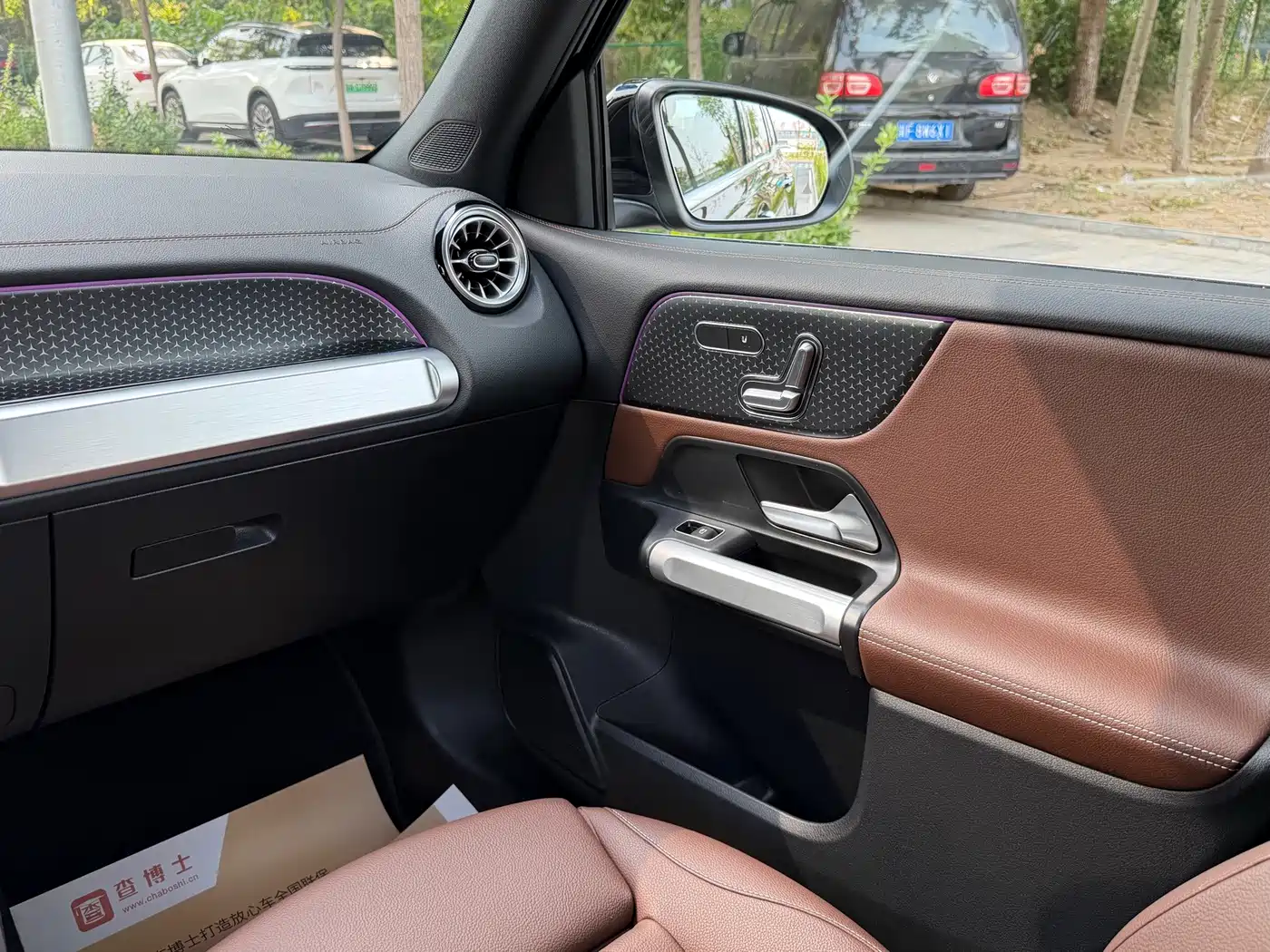 Mercedes-Benz GLB 2025 2025 Model GLB 220 Fashion Style