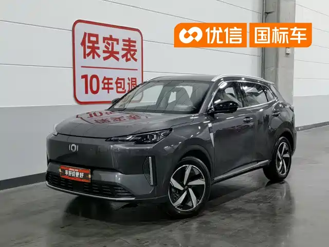 Changan Qiyuan Q05 2024
