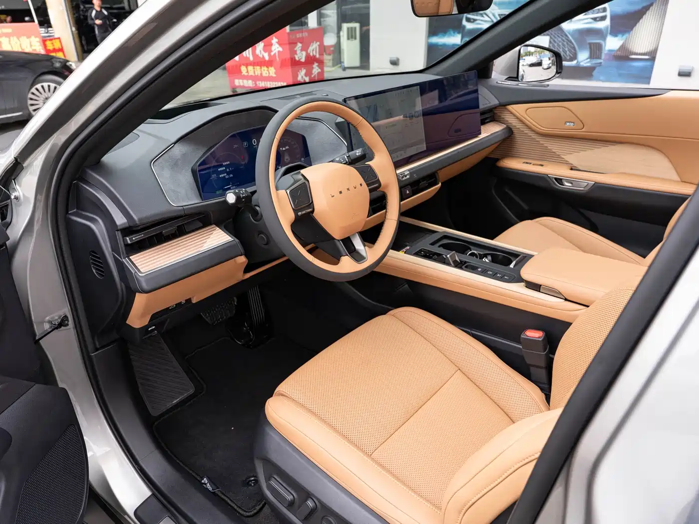 Lexus ES 2026 2025 Model 300h Base Version