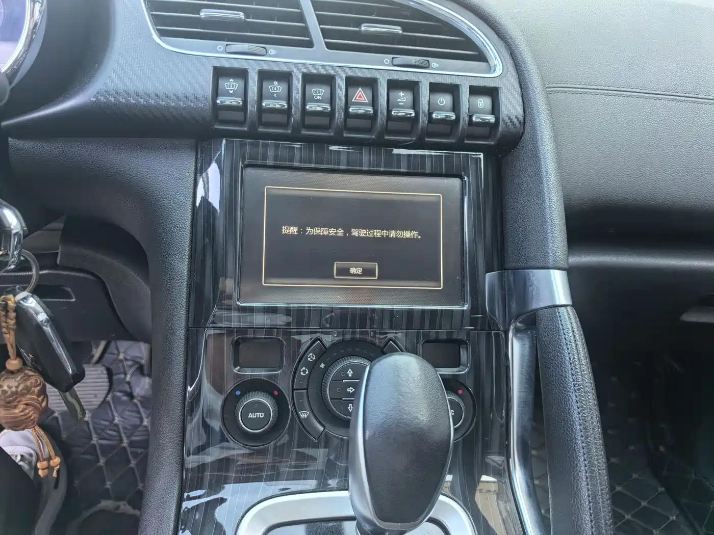 Peugeot 3008 2015 1.6THP Automatic Top Style Edition фото 14