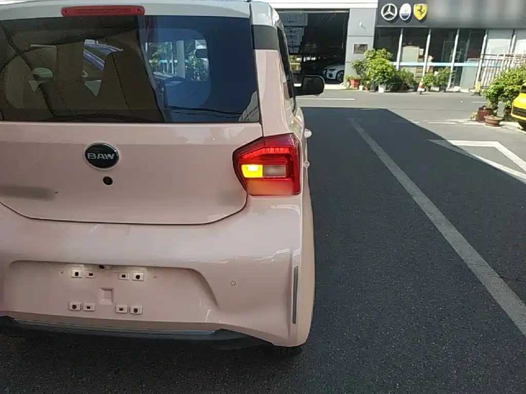 BAW (Beijing Automobile Works) Yuanbao 2023 2022 Smart Cute Edition