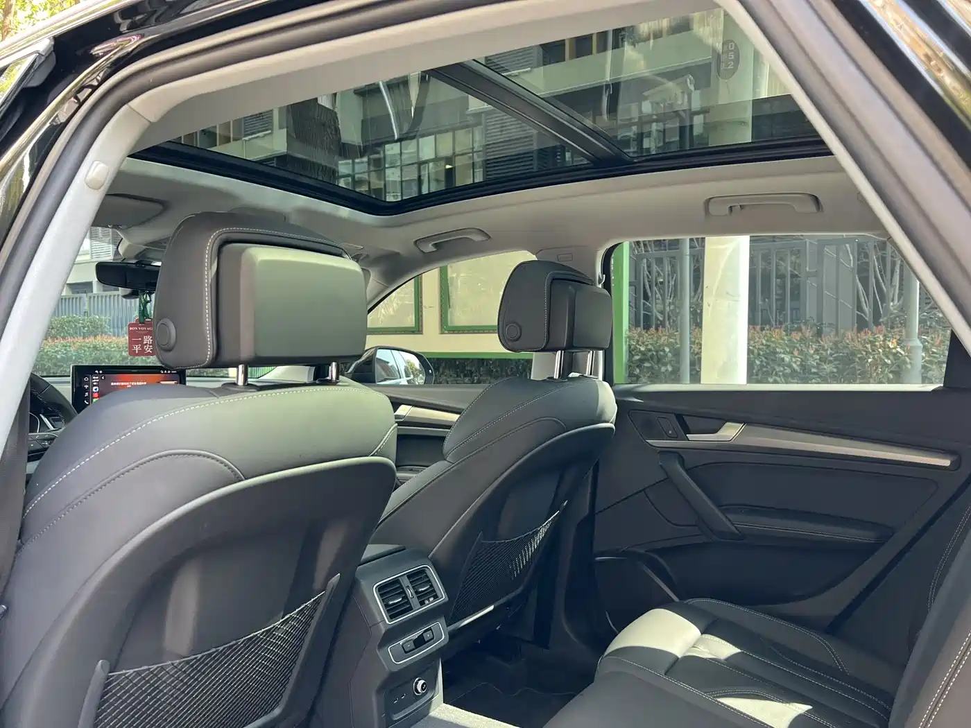 Audi Q5L 2022 40T Luxury Dynamic фото 15
