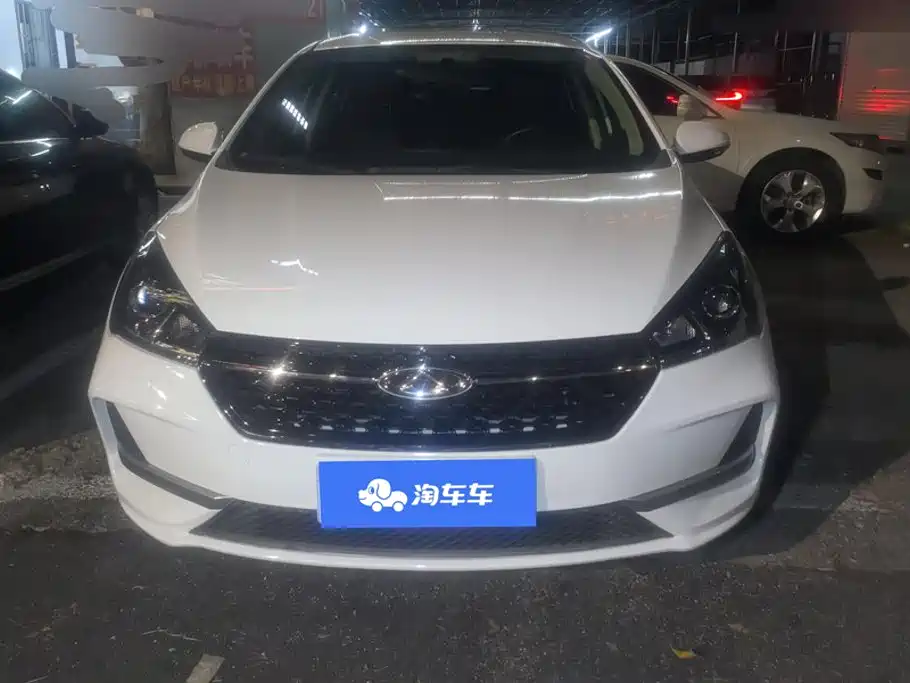 Photo 2 - Chery Arrizo 5