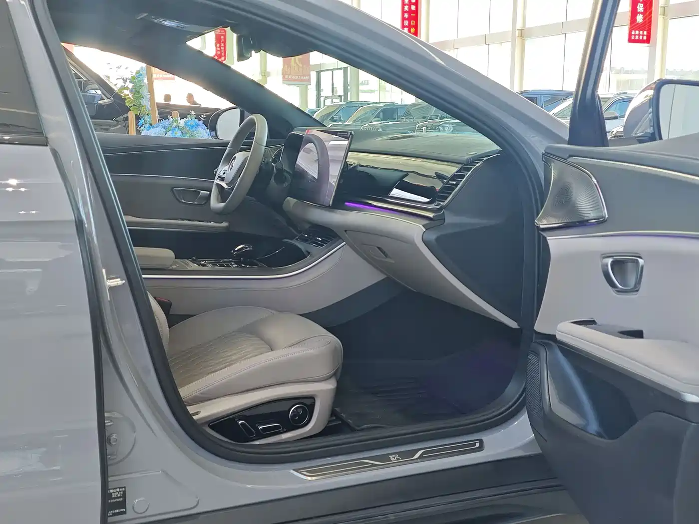 BYD Han 2025 DM-i Smart Driving Edition 125KM LiDAR Flagship фото 11