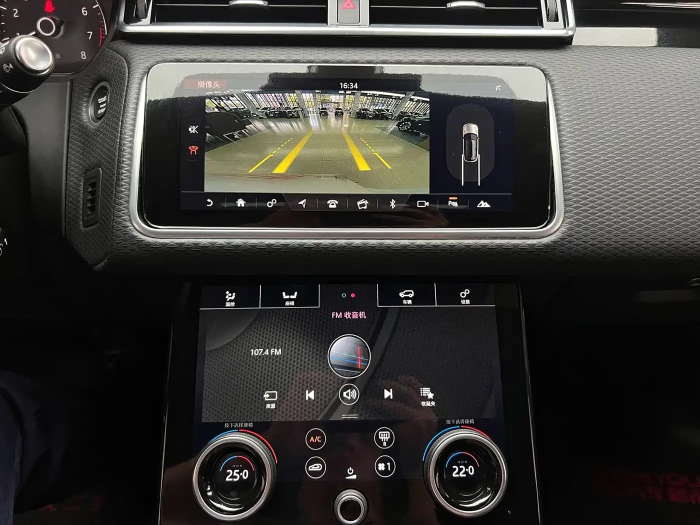 Land Rover Range Rover Velar 2020 P250 R-DYNAMIC S фото 13