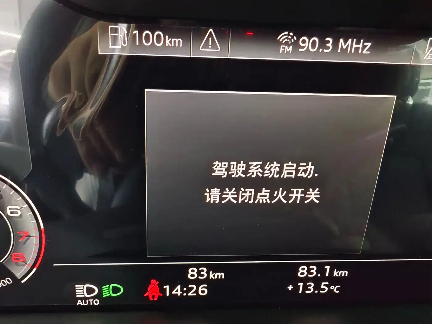 Audi A6L 2026 2026 Model Year 45 TFSI quattro Premium Dynamic