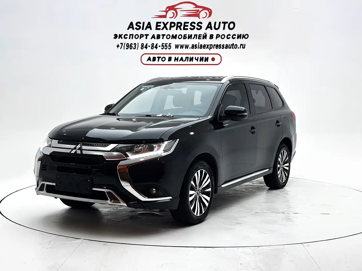 Mitsubishi Outlander 2022 2021 2.0L FWD Comfort Edition 5-seater