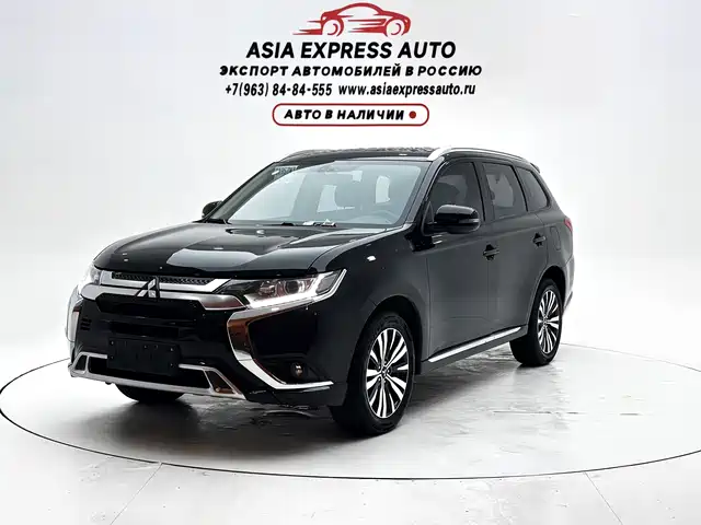 Mitsubishi Outlander 2022