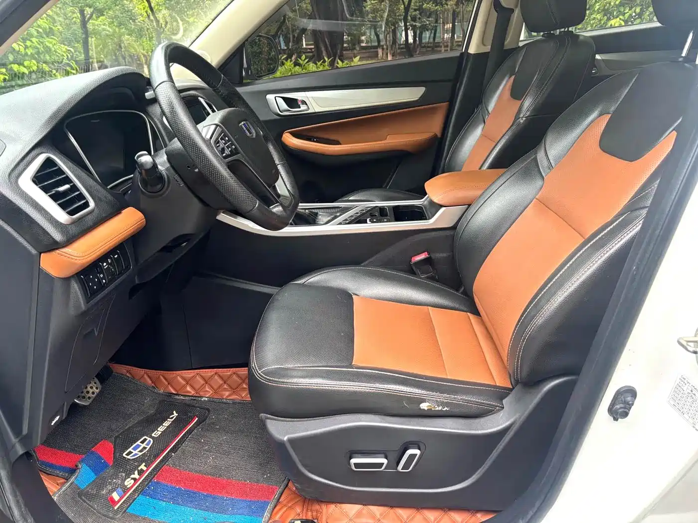 GEELY AUTOMOBILE VISION X6