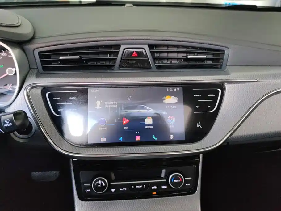 Geely Emgrand GL 2019 2018 1.8L DCT Elite Smart Connection