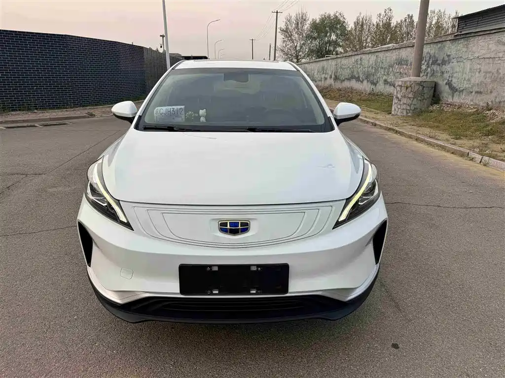 GEELY AUTOMOBILE EMGRAND GSE