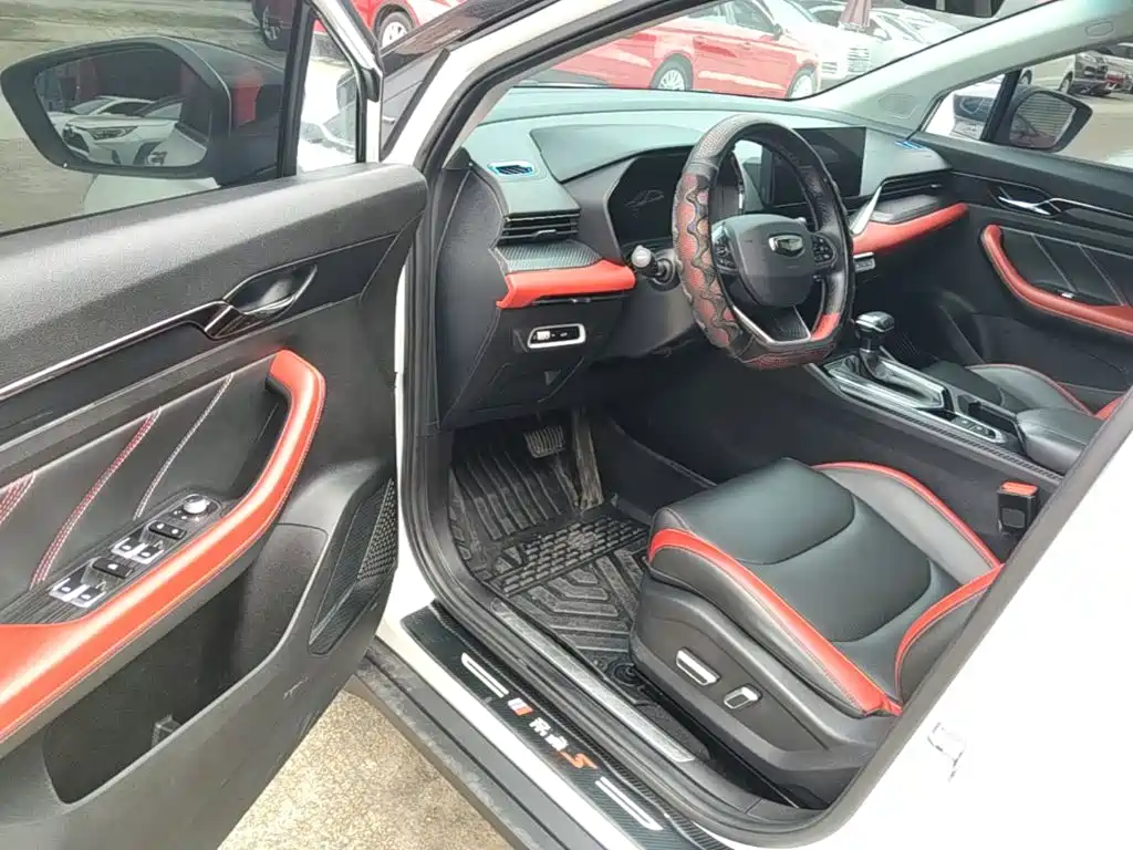 Geely Emgrand S 2022 2021 1.4T CVT Premium