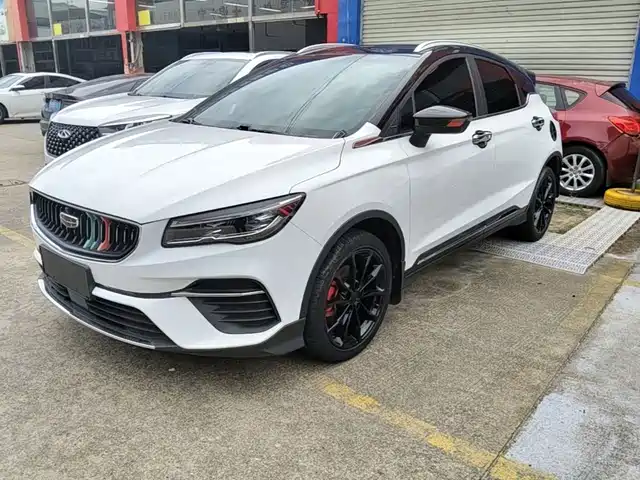 Geely Emgrand S 2022