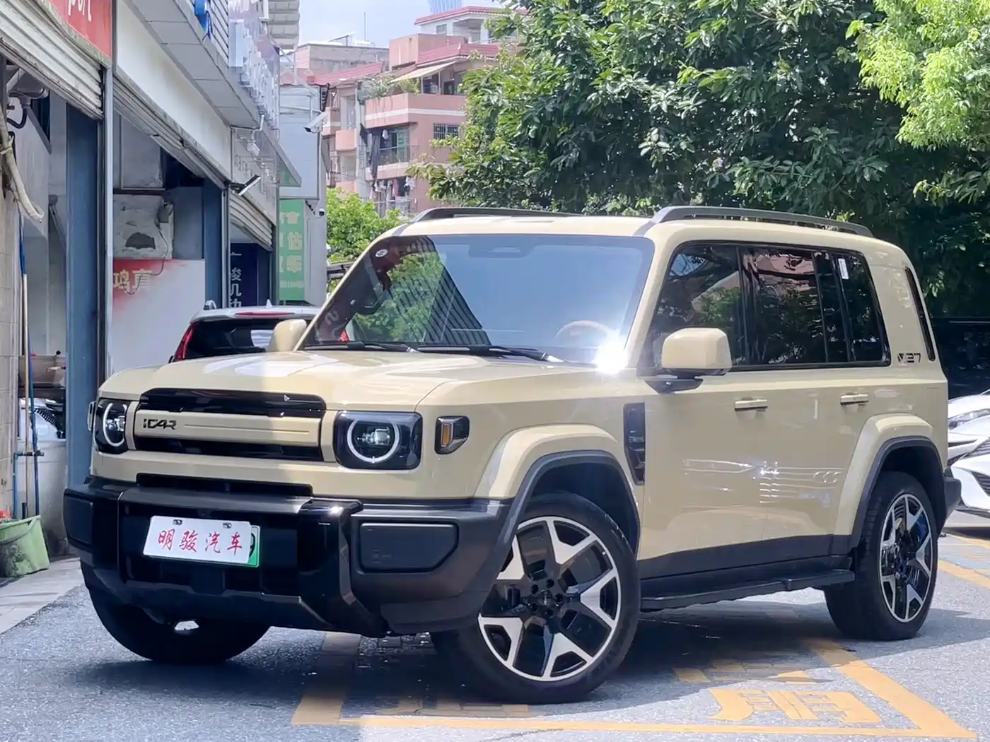 iCAR V27 2026 2026 200KM AWD Falcon 500