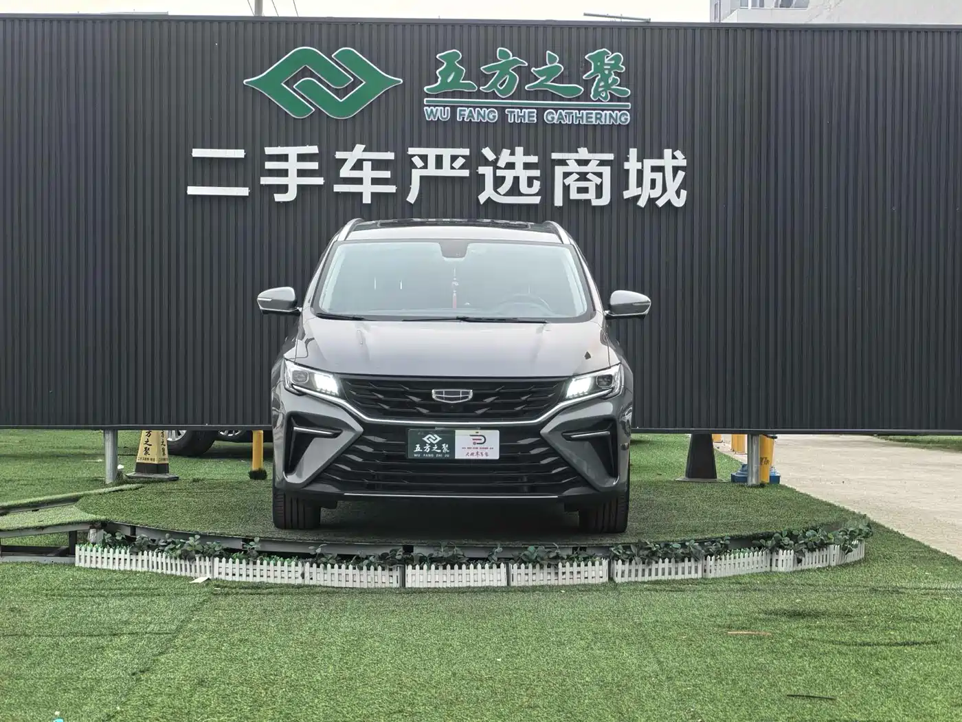 GEELY AUTOMOBILE JIAJIE