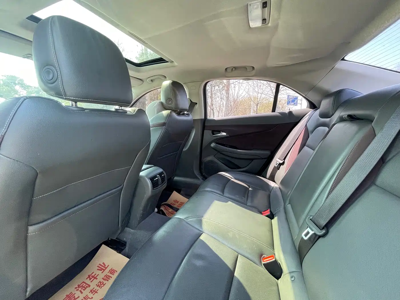 CHEVROLET MAI RUIBAO