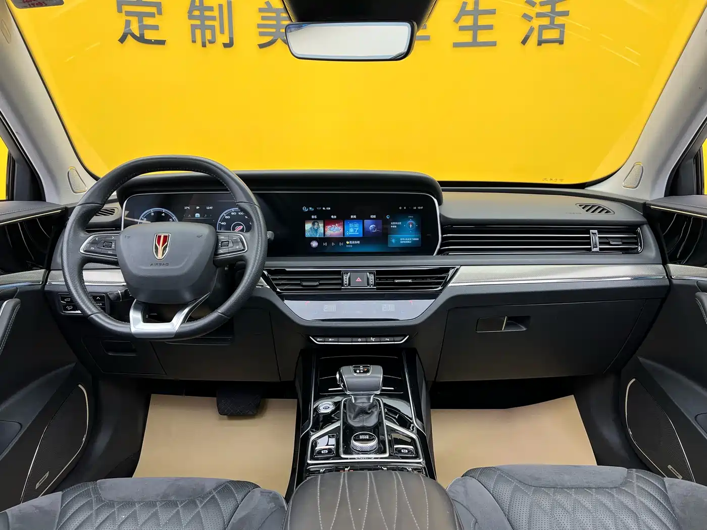 Hongqi HONGQI HS5