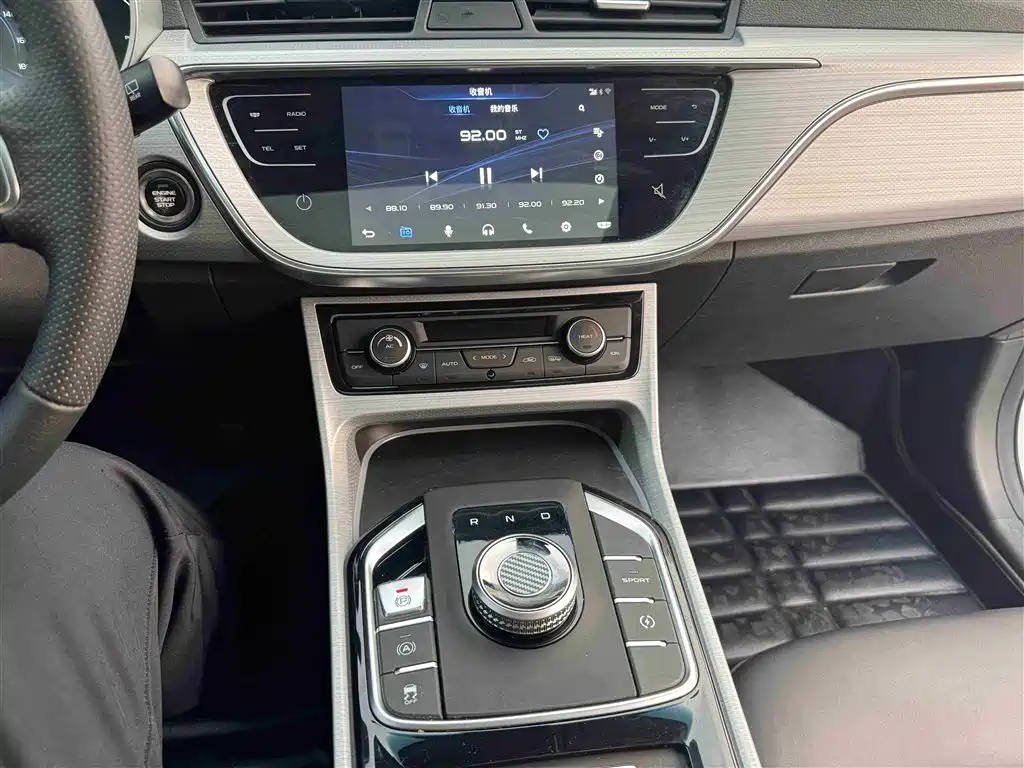 GEELY AUTOMOBILE EMGRAND GSE