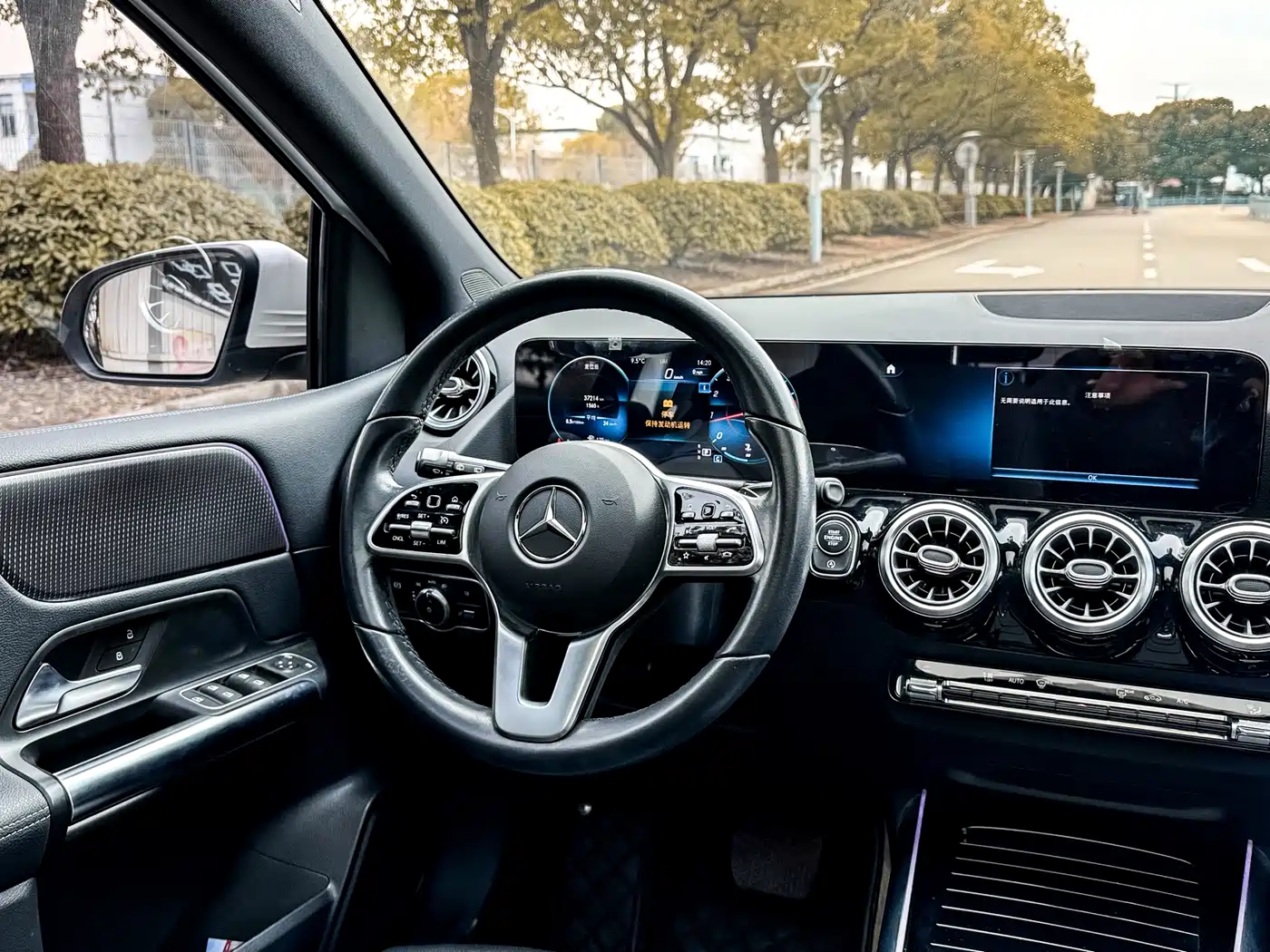 Mercedes-Benz B-Class 2021 B 200 Dynamic фото 7