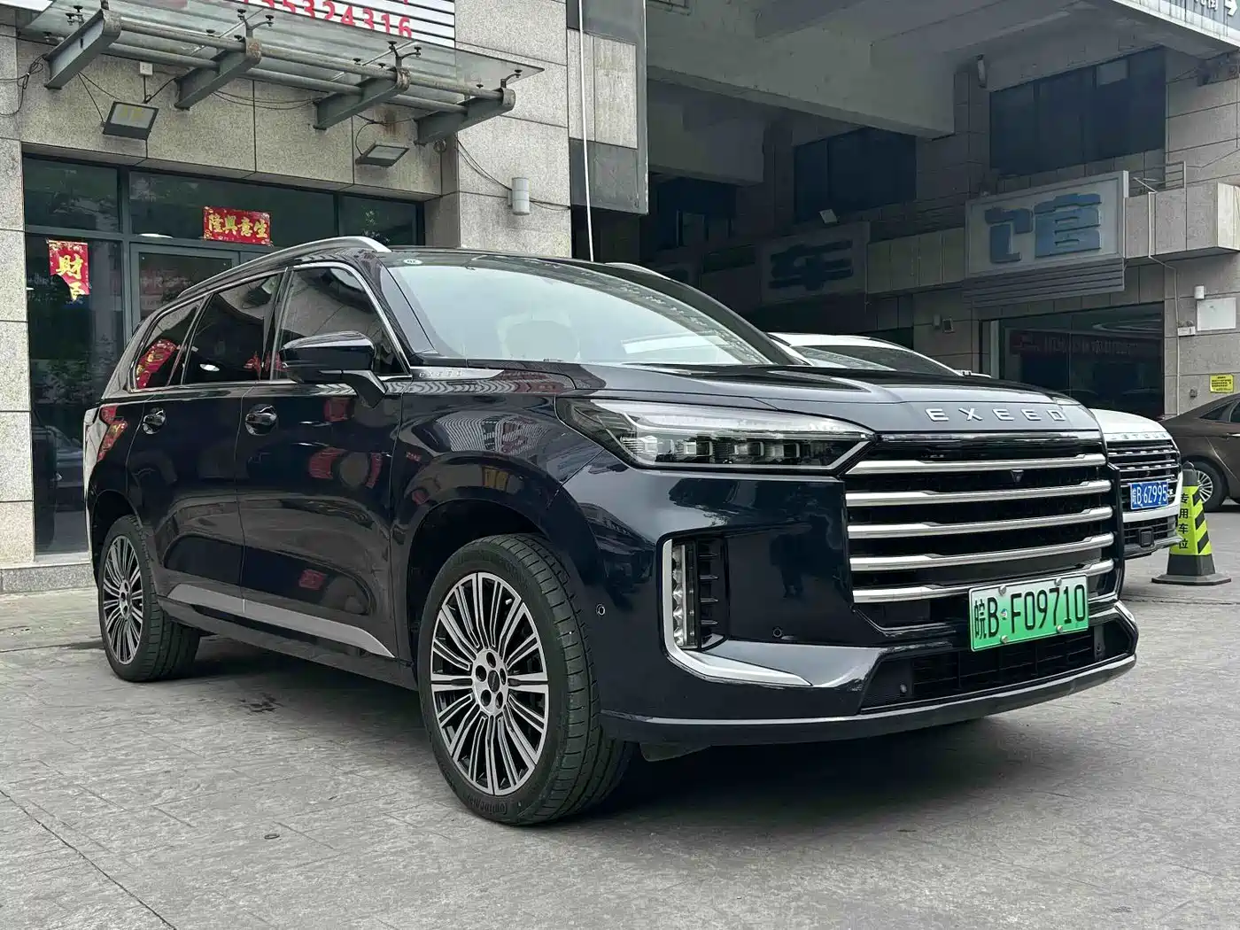 Exeed Landmark C-DM 2025 2025 180 Ultra Long Range AWD (6-Seater)