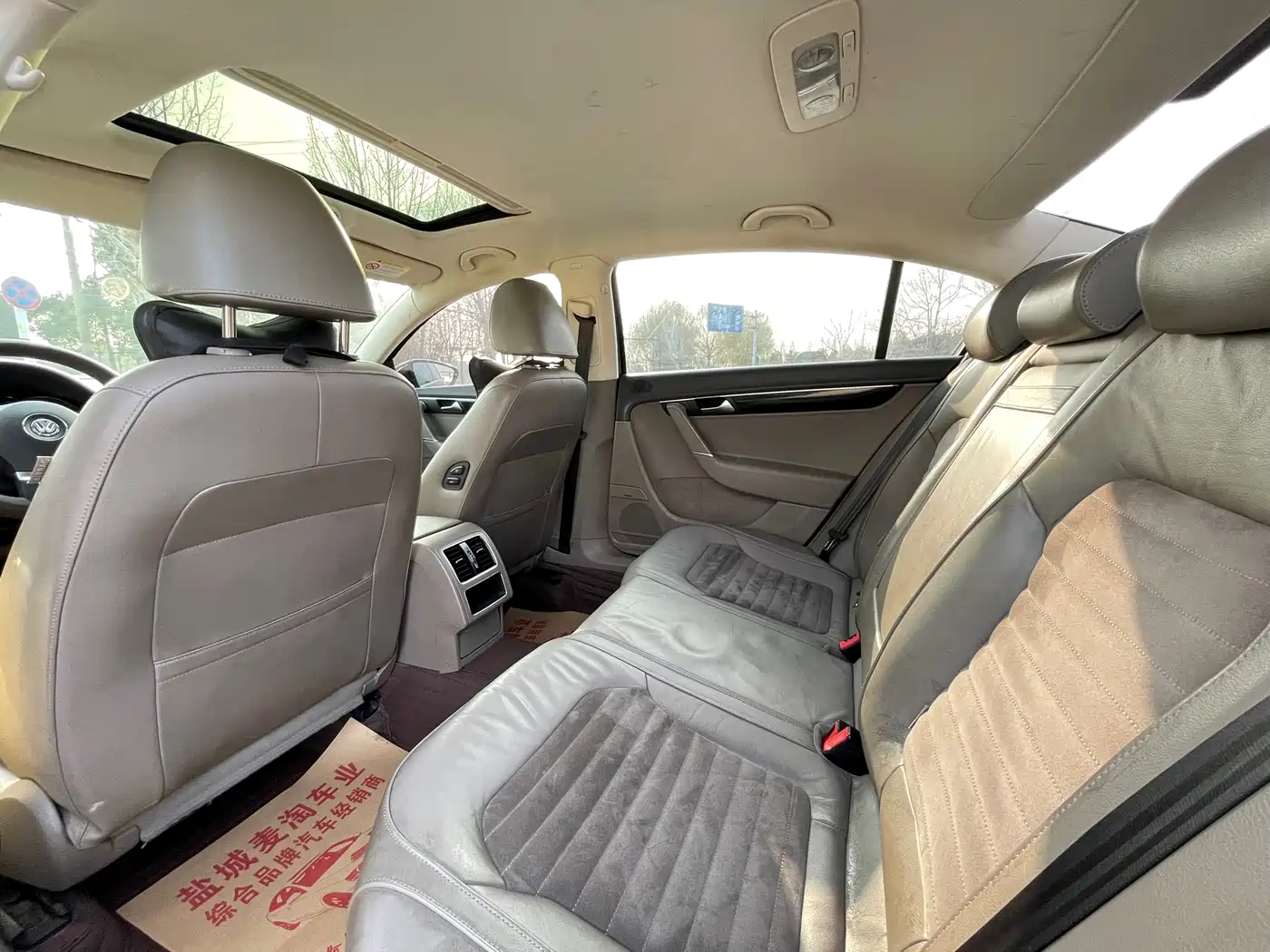 Volkswagen Magotan 2015 Facelift 1.8TSI Luxury фото 9