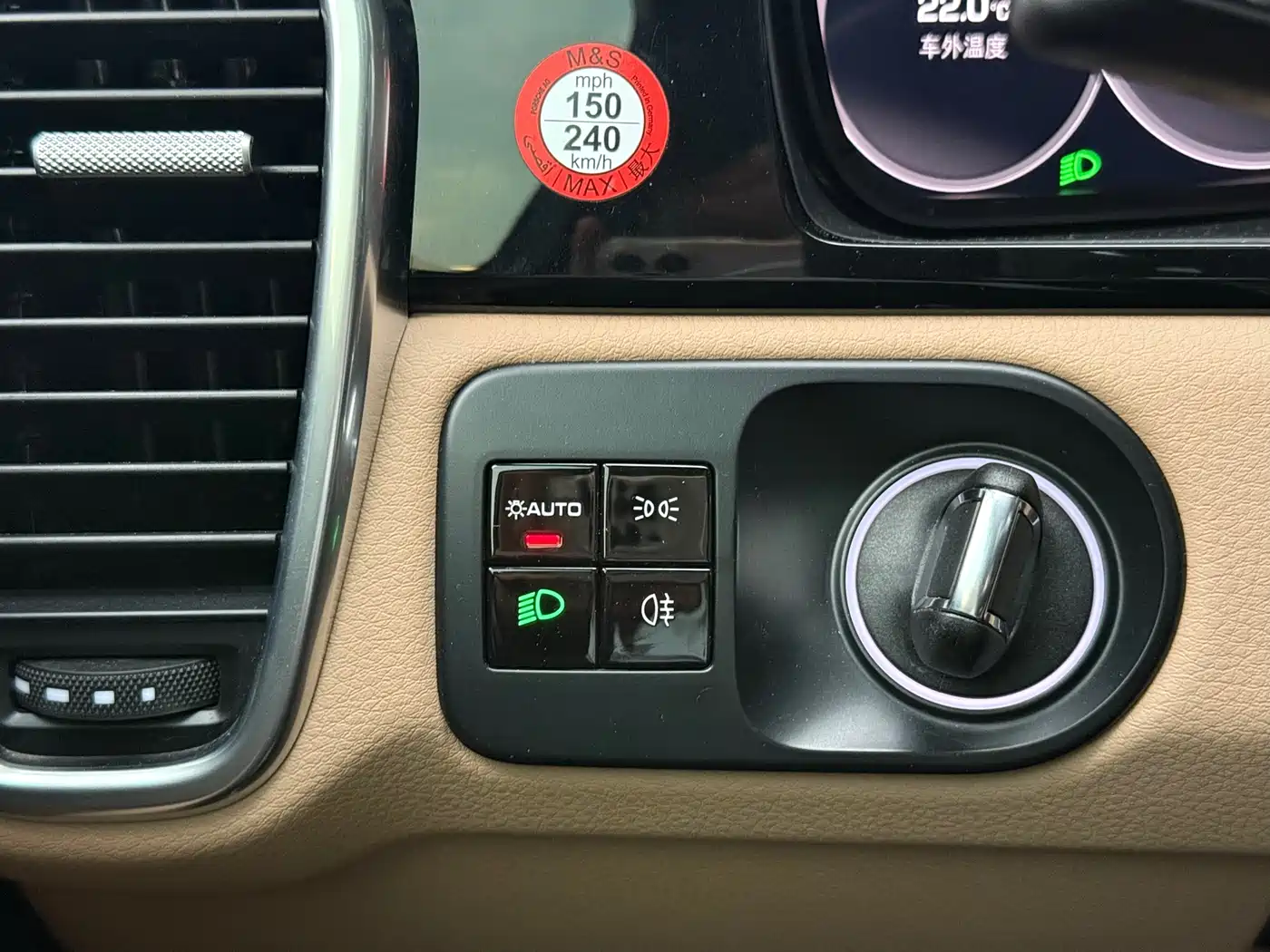 Porsche Cayenne 2019 Cayenne 3.0T фото 28