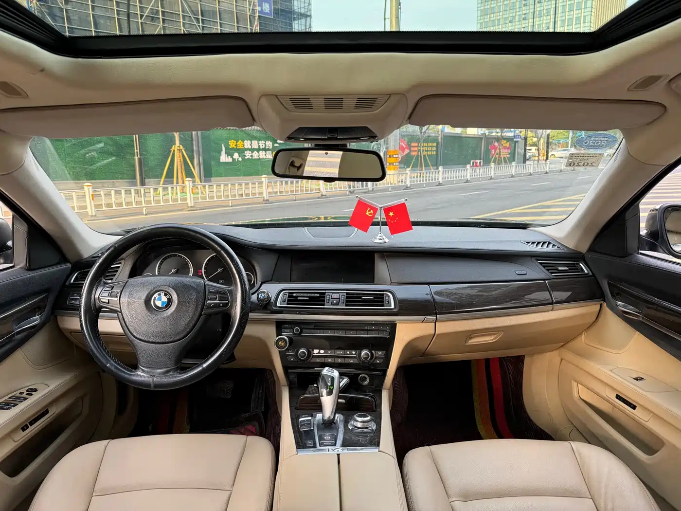 BMW 7 Series 2011 730Li Elegance фото 9