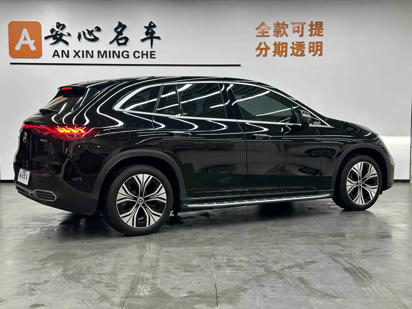 MERCEDES-BENZ EQE SUV