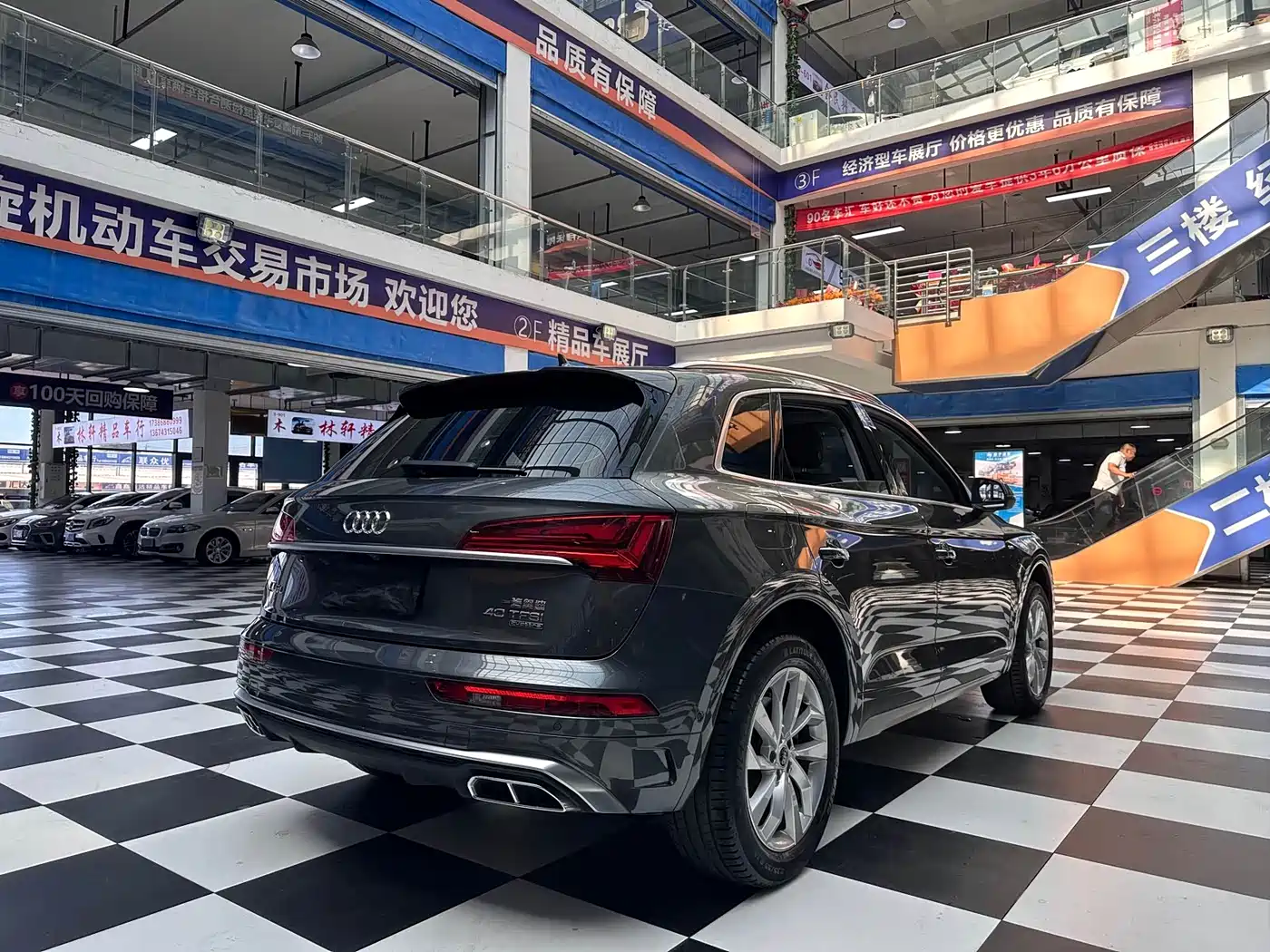 AUDI Q5L