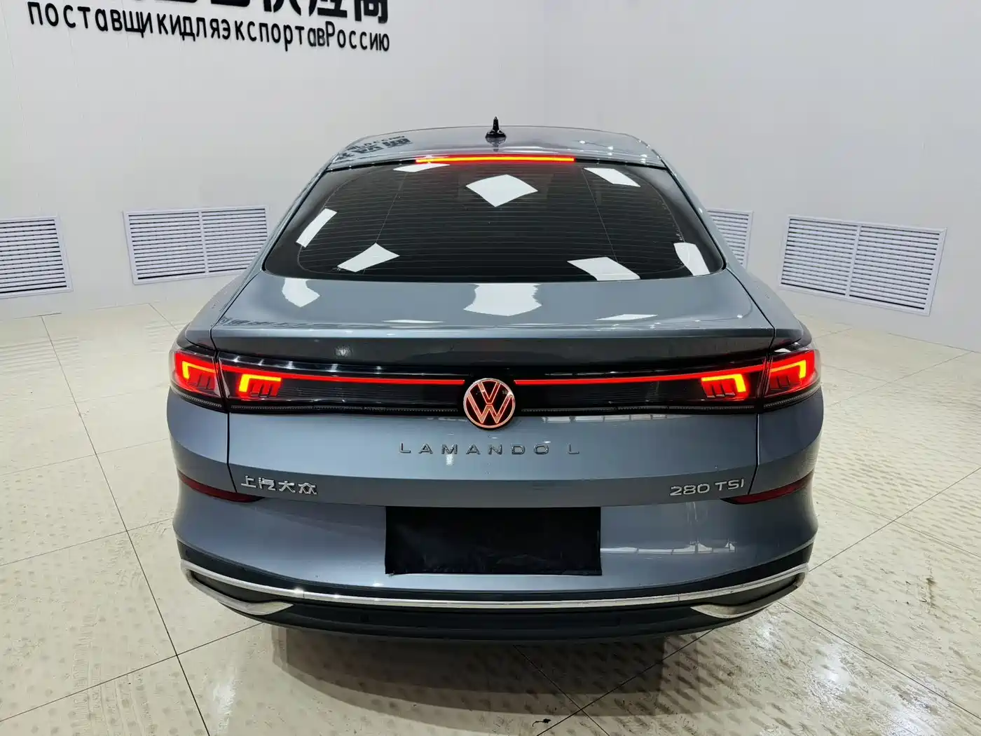 VOLKSWAGEN LINGDU