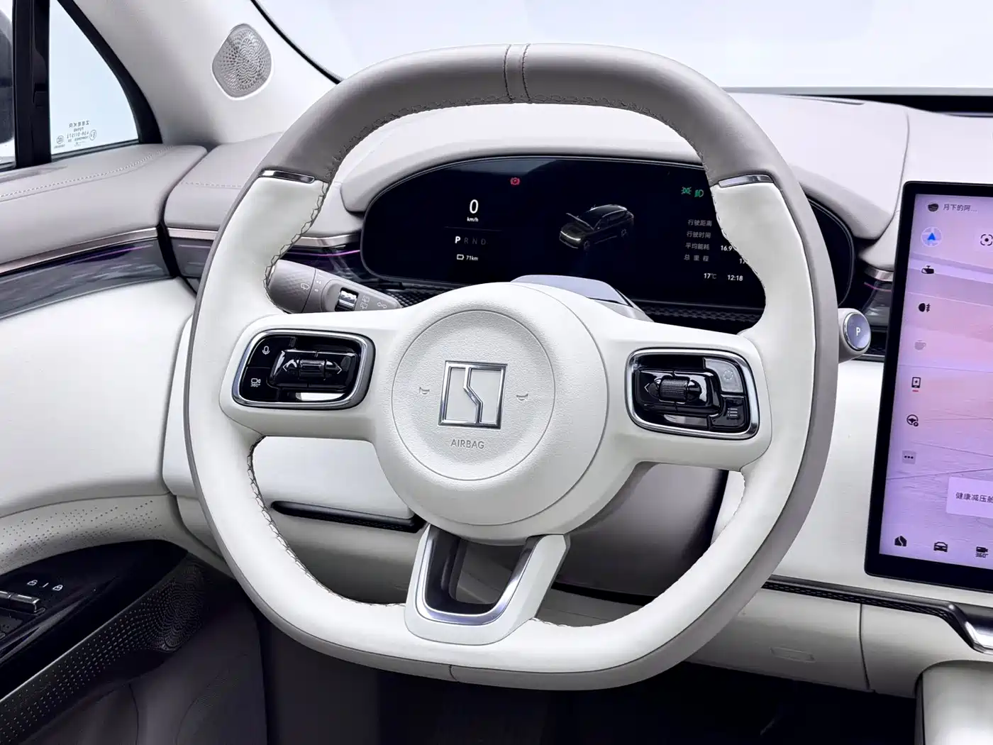 ZEEKR EXTREME KRYPTON 7X