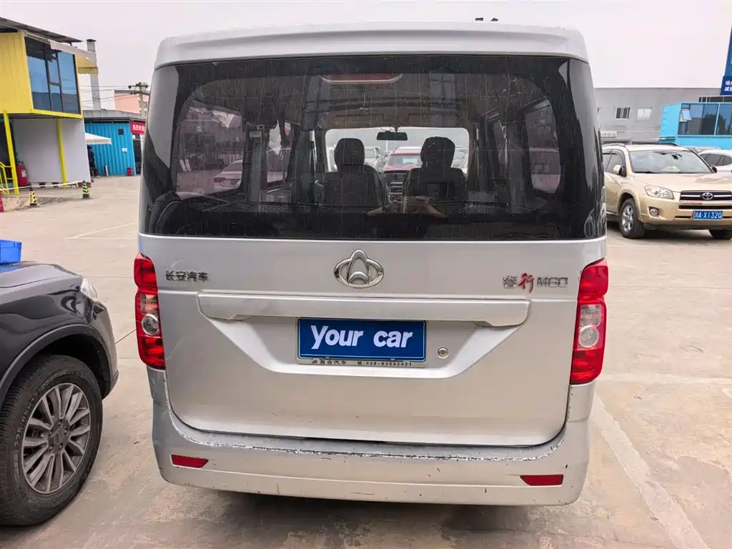 CHANGAN CHANGAN RUIXING M60