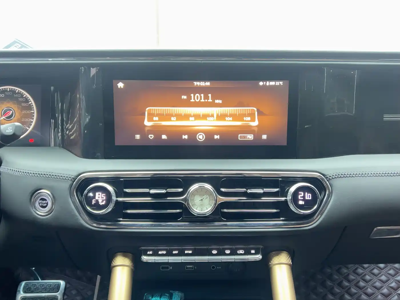 Hongqi HONGQI GUOYAO