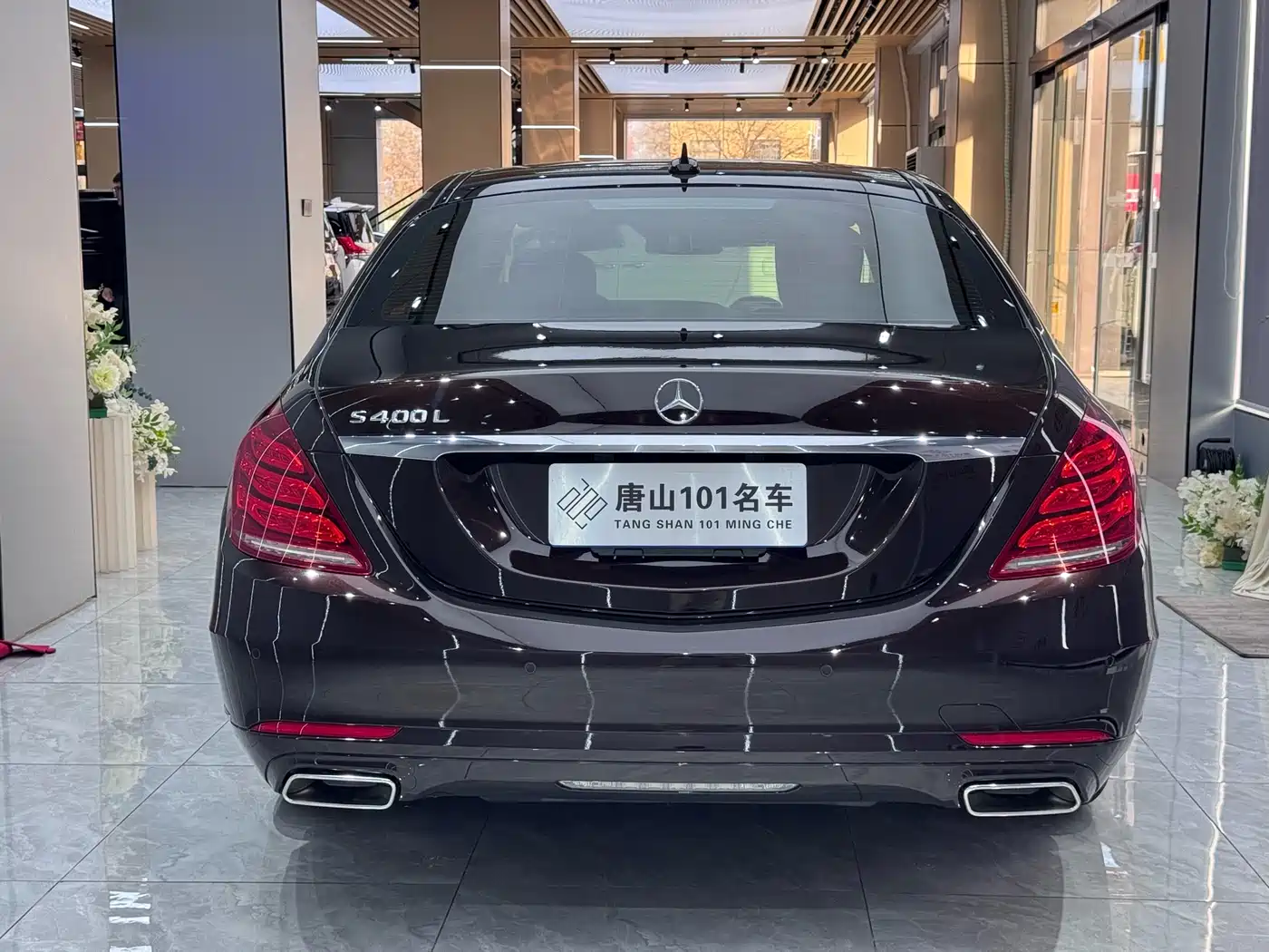 Mercedes-Benz S-Class 2014 S 320 L Business фото 8