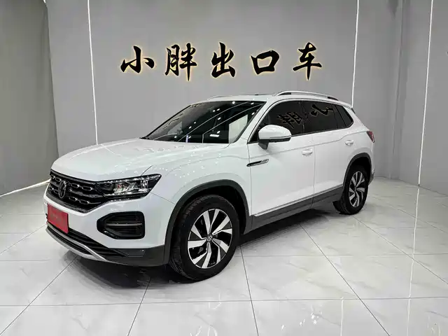 VOLKSWAGEN TANYUE