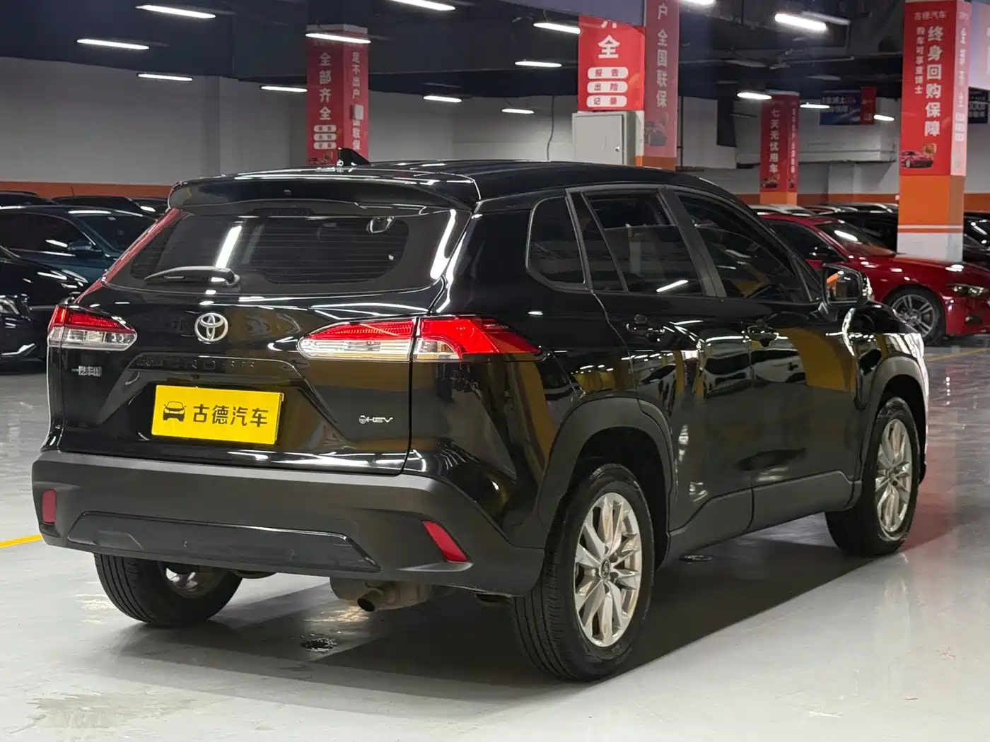 Toyota Corolla Cross 2026 2025 2.0L Intelligent Hybrid Elite Edition