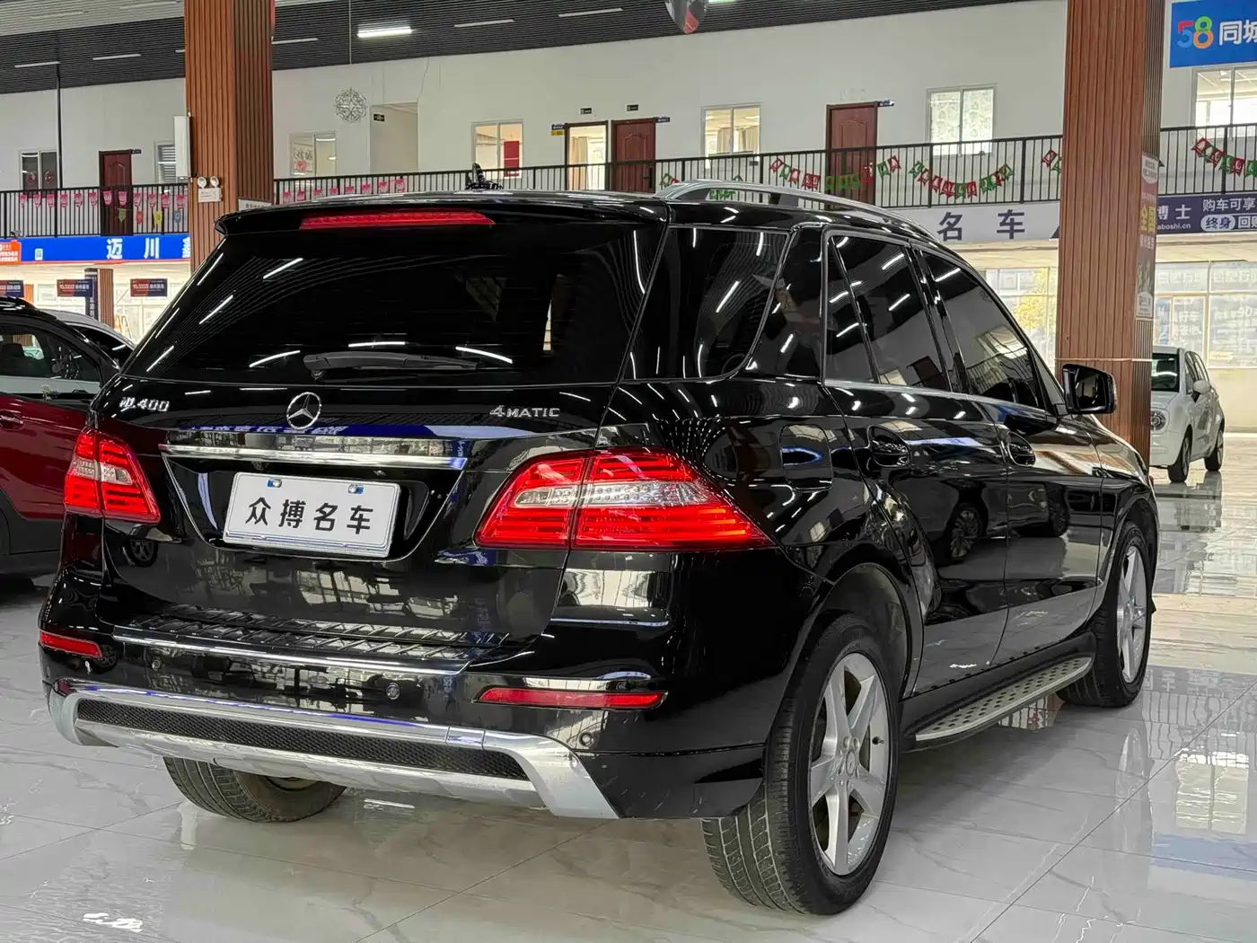 Mercedes-Benz M-Class 2014 ML 320 4MATIC фото 4