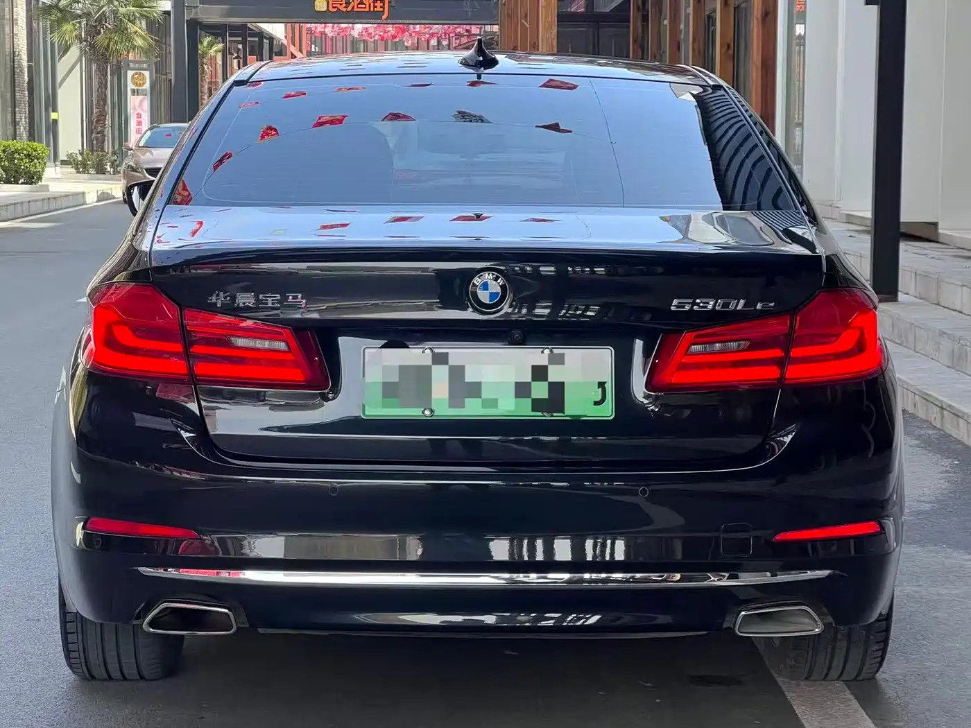 BMW 5 SERIES NEW ENERGY