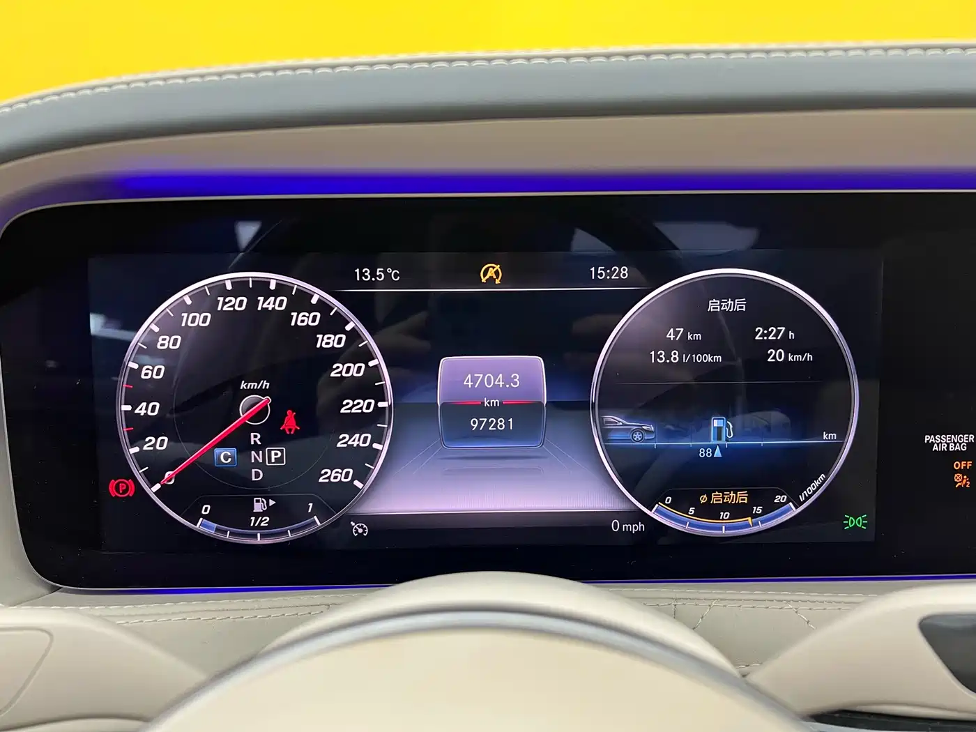 Mercedes-Benz Maybach S-Class 2018 S 450 4MATIC фото 9