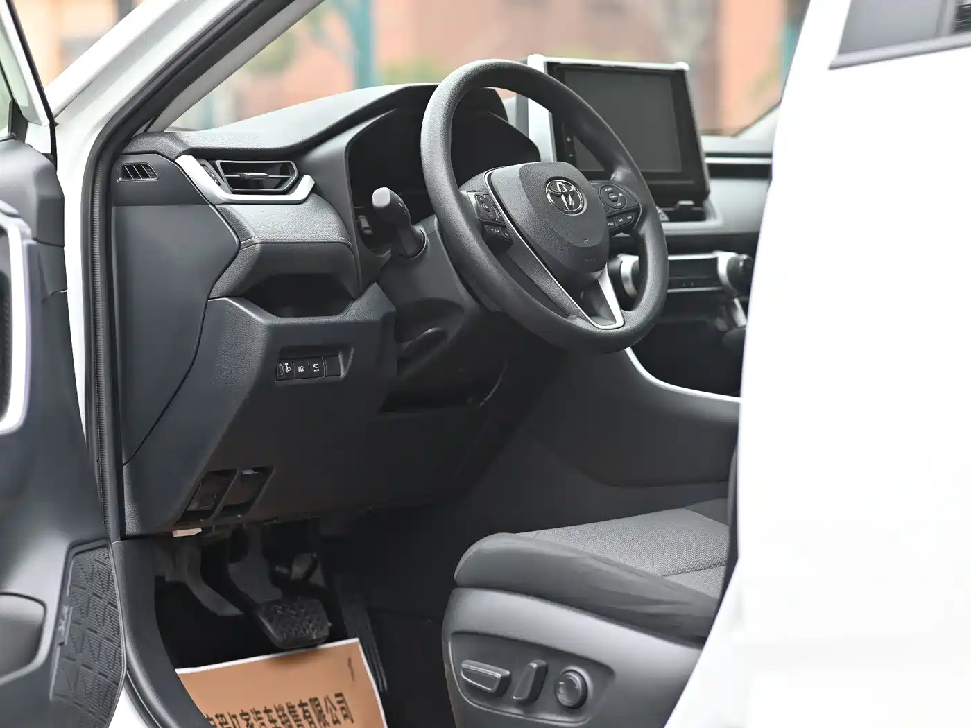 Toyota RAV4 Rongfang 2020 2.0L CVT 2WD Trend Edition фото 4