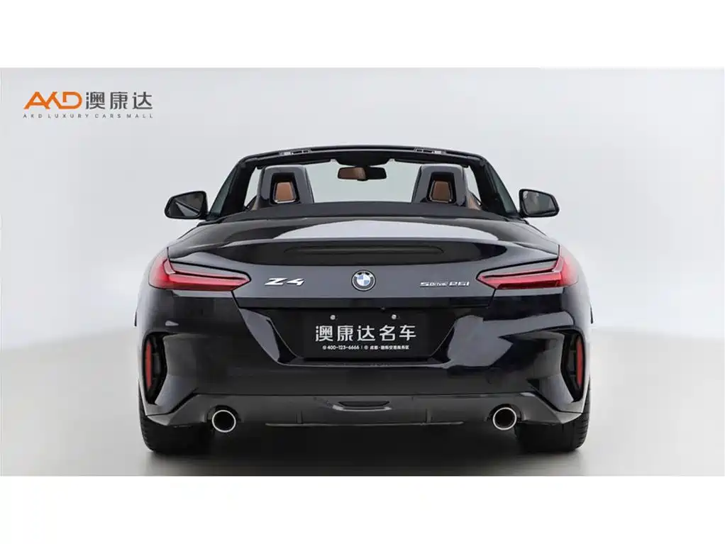 Photo 4 - BMW Z4