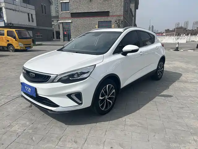 GEELY AUTOMOBILE EMGRAND GS