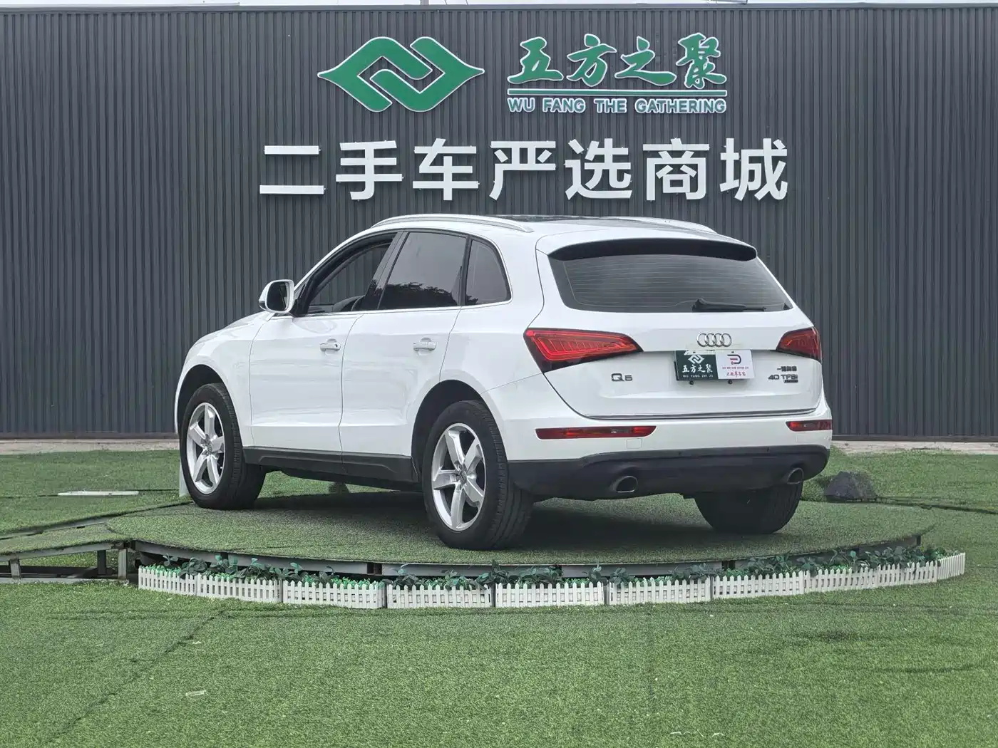 Audi Q5 2016 40 TFSI Technology Model фото 19