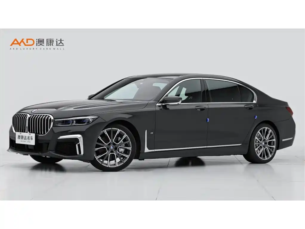 Photo 1 - BMW 7 Series