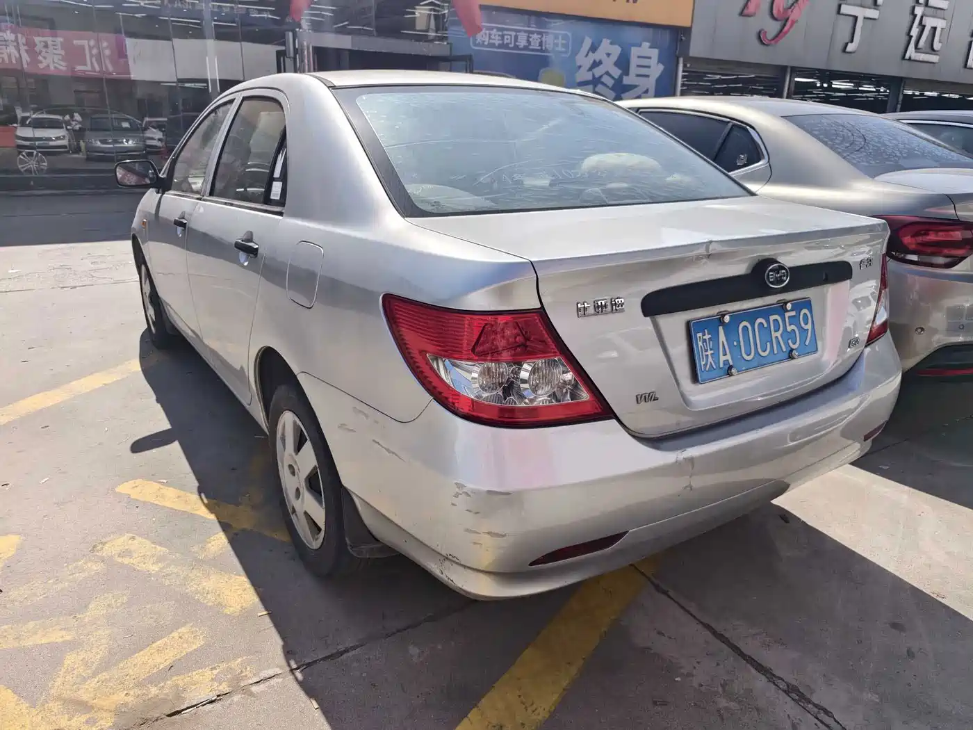 BYD F3 2015 2012 Energy-saving Edition 1.5L Manual Comfort