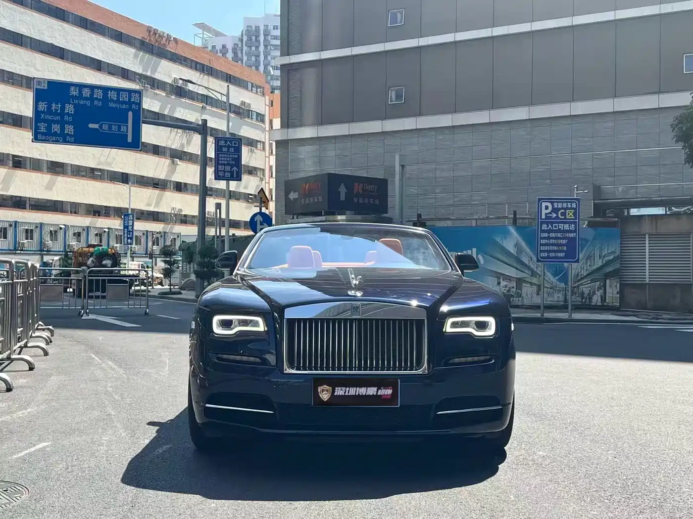 Rolls-Royce Dawn 2017 2018 6.6T Standard